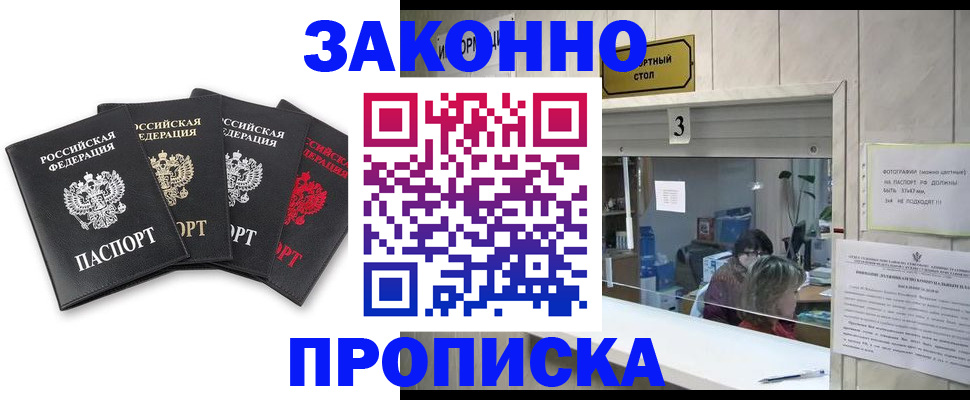 форма 3 в Полевском